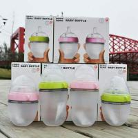 ราคา ส่งด่วน แท้ 100% COMOTOMO ขวดนมเสมือนเต้านมแม่ ขนาด 5oz/8oz จุกนมไม่ดูดไม่ไหล ขวดนม ขวดนมคอกว้าง (22755201400)