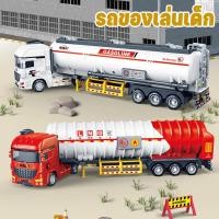ราคา รถของเล่นเด็ก ยานพาหนะขนส่ง เรือบรรทุกน้ำมัน รถของเล่นแรงเฉื่อย รถก่อสร้าง รถบรรทุก ของเล่นเด็ก (40677018423)