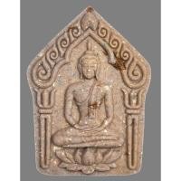 ราคา พระขุนแผนปทุมสิโร หลวงปู่บัวเกตุ ปทุมสิโร มงคล ๙๐ ปี เนื้อเกสร ๑๕๗๐ กล่องเดิม สร้างปี ๒๕๖๗ (27209294746)