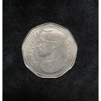 ราคา เหรียญครุฑ5บาท 9เหลี่ยม รัชกาลที่9 (8425779819)