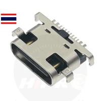 ราคา ตูดชาร์จ ก้นชาร์จ iplay Tab Blackview Tab 12 USB Type C อะไหล่ แท้ มือถือ ( 1 ชิ้น ) (25559257962)