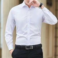 ราคา เสื้อเชิ้ตแขนยาวสีขาวสำหรับผู้ชายไซส์ใหญ่ ใหม่ สไตล์ธุรกิจ แฟชั่นคลาสสิก พื้นฐาน สบายๆ แบรนด์เสื้อผ้ (42909091890)