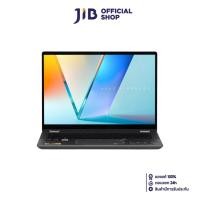 ราคา NOTEBOOK 2 IN 1 (โน้ตบุ๊คแบบฝาพับ 360 องศา) ASUS VIVOBOOK 14 FLIP - TP3407SA-QL528WA (MATTE GRAY) (28323835933)