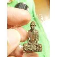 ราคา รูปหล่อ หลวงพ่อเดิม วัดหนองโพ สร้างปี 2547 ใต้ฐานมีจาร (23839149632)