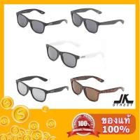 ราคา แนวโน้ม [โค้ด FASH88SALE ลด 15%] Vans แว่นกันแดด SPICOLI 4 SHADES ของแท้ 100% ฟรี!แถมถุงแว่น แว่นvans แว่นตา (4196632398)
