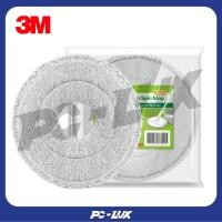 ราคา 3M อะไหล่ผ้าม็อบไมโครไฟเบอร์ รุ่น PREMIUM T6 (28276641078)