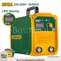 ราคา Jadever ตู้เชื่อมไฟฟ้า MMA 200A Inverter MMA welding machine JDWD32001 ตู้เชื่อม เครื่องเชื่อม เครื่องมือช่าง เชื่อมอินเ (22564302717)