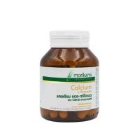 ราคา Morikami แคลเซียม แอล-ทรีโอเนต (Calcium L-Threonate) บรรจุ 30 แคปซูล (44408468300)