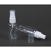 ราคา ขวดสเปรย์น้ำหอม ขวดสเปรย์เปล่า ขนาดพกพา ขวดพลาสติกเปล่า 30ml./50ml. (18447118667)