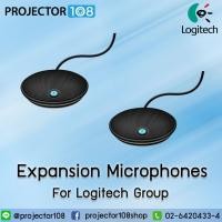 ราคา Logitech GROUP EXPANSION MICS Add-on mics for larger group ไมโครโฟนเสริมสำหรับกลุ่มขนาดใหญ่ - 2 Years Warranty (7855819416)