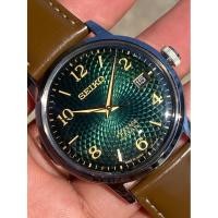 ราคา นาฬิกาข้อมือ Seiko Presage Cocktail Time 'Mojito' Men's Watch SRPE45J1 (41528948282)