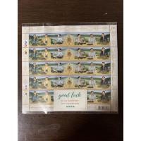 ราคา แสตมป์ในหลวง ร.9 แสตมป์ที่ระลึก (9664909428)