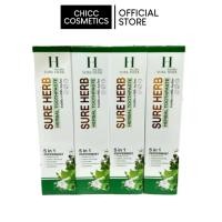 ราคา SURE HERB HERBAL TOOTHPASTE ยาสีฟันชัวร์เฮิร์บ 100 G. (56153066819)