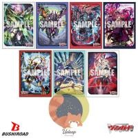 ราคา Bushiroad Sleeve Mini Cardfight!! Vanguard : Gramgrace , Favrneel, Gandeeva, Dragonic Kaiser, Maelstrom, Luquier (26933994360)