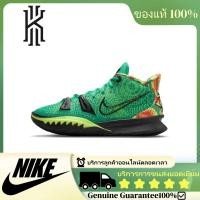 ราคา ♞,♘,♙( เคาน์เตอร์ของแท้) Nike Kyrie 7 EP "Ky-D Weatherman"รองเท้าบาสเก็ตบอลกันลื่น XDR"Basketball s (42553682326)