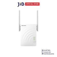 ราคา WI-FI RANGE EXTENDER (อุปกรณ์ขยายสัญญาณ) HIKVISION DS-3WRE12C AC1200 DUAL BAND WI-FI EXTENDER (41964448054)