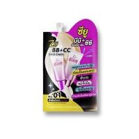 ราคา ZU Extra BB+CC Cream ครีมบีบีซีซีปรับสภาพสีผิว (9752758446)