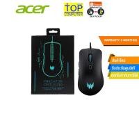 ราคา ACER PREDATOR CESTUS 310 MOUSE //BLACK/ประกัน1y/BY NOTEBOOK STORE (28150612322)