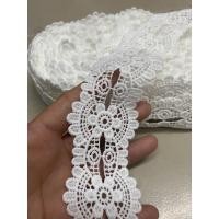 ราคา ลูกไม้ระบาย ลูกไม้ตกแต่ง ลูกไม้ผ้า ลูกไม้ยืด ลูกไม้เมตร ลูกไม้ตกแต่งขอบ ลูกไม้ระบายตกแต่ง ลูกไม้ตกแต่งเสื้อผ้า (17273123040)