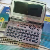 ราคา dictionary digital cyber พจนานุกรม (9316271216)