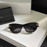 ราคา แวนตาแบรนด์Diorแท้100%อุปกรณ์ครบ (28887470484)