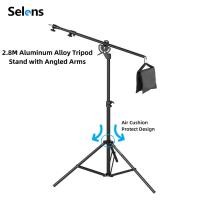 ราคา Selens การถ่ายภาพ Heavy Duty Light Stand พร้อมแขนมุมอลูมิเนียมขาตั้งกล้องสําหรับ Reflector Softbox ไฟวิดีโอร่ม (26609213443)