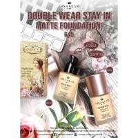 ราคา รองพื้นจีน่า เกลม ดับเบิ้ล แวร์ ฟาวน์เดชั่น GINA GLAM Double Wear Foundation G45 (17590483525)