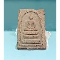 ราคา R091พระสมเด็จ พิมพ์คะแนน หลังยันต์ เนื้อดิน เก่า ไม่ทราบ สภาพสวยสมบูรณ์ (41028499747)