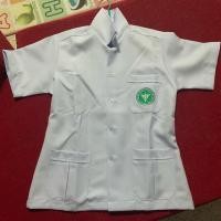 ราคา เสื้อกาวน์สีขาว ปักตรากระทรวง (2427114648)