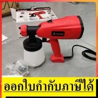 ราคา NK OK350ESG กาพ่นสีไฟฟ้า แบบกาในตัว เดินสายไฟเส้นเดียว หัว 1.8มิล พ่นน้ำยาได้รวมกัน OKURA (8905211887)