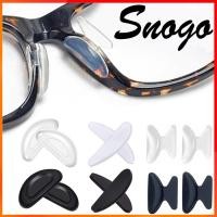 ราคา 【4ชิ้น】ซิลิโคนเสริม ขารองจมูกแว่น แป้นรองจมูก รองดั้ง ใช้กับแว่นตาได้ทุกประเภท (22125256269)