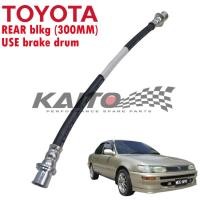 ราคา ราคาสําหรับ 1PC/1BIJI TOYOTA COROLLA SEG AE101 AE111 EE101 EE111,RAV4 SXA10 SXA11 REAR RH LH BRAKE HOSE PIPE กลองและแผ่นดิสก์ (52105738805)