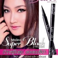 ราคา Mistine Super Black Eyeliner ซุปเปอร์แบล็ค อายไลเนอร์ (757963097)