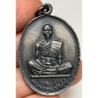 ราคา เหรียญหลวงพ่อคูณปี 19 พระเก่าหายากเปิดแบ่งปันค่ะ (53400903995)