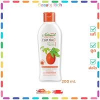 ราคา (1 ขวด) Mistine มิสทิน บอดี้โลชั่น ฟักข้าว (200 ml.) (26089712474)