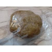 ราคา เยื่อกล้วย ปลอดสารเคมี สำหรับทำกระดาษ งานประประดิษฐ์ น้ำหนัก 1 กิโล (14881963268)