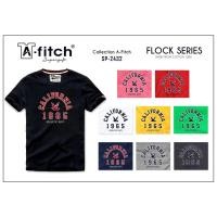 ราคา A-FITCH Supersoft T-Shirt SP-2432 เสื้อยืด คอกลม สกรีนกำมะหยี่ ลายสวย ผ้านุ่ม สวมใส่สบาย (21202416094)
