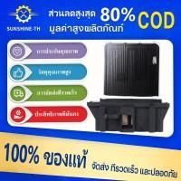 ราคา รีซิสเตอร์ ISUZU D MAX รีซิสแตนท์ แอร์ สปิดพัดลมแอร์ isuzu d-max 2003-2021 แอร์รถยนต์ พัดลมแอร์ D-MAX (54251748856)