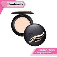 ราคา ♦️ของแท้ พร้อมส่ง ♦️ แป้ง มิสทีน วิงส์ Mistine Wings Extra Cover Super Powder SPF25 PA++ แป้งพัฟ แป้งพัฟผสมรองพื้น (6020602740)
