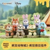 ราคา Disney Crazy Animal City 2 Judy Nick Leopard Police Officer Plush Doll Pendant Gary Key Case Hanging (56254049933)