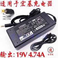 ราคา ACER ACER 4745g 4520g 4530 4560G Notebook Power Adapter Cable เครื่องชาร์จคอมพิวเตอร์ (43128733653)