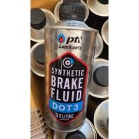 ราคา น้ำมันเบรก PTT SYNTHETIC BRAKE FLUID DOT3 ขนาด 0.5 ลิตร เกรดสังเคราะห์ (44853360087)