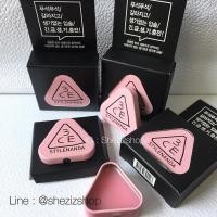 ราคา STYLENANDA 3CE TINTED TREATMENT LIP BALM (37313831)