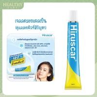 ราคา Hiruscar Gel 7-25g. เจลสำหรับผิวที่มีปัญหาแผลเป็นโดยเฉพาะ ใช้กับผิวหน้าและผิวกาย (21607364147)