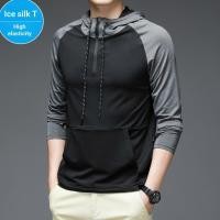 ราคา Hooded Sweatshirt Mens Spring Sports Leisure Training Suit Quick-Drying Spring Autumn Thin High-Elastic Long-Sleeved T-Shirt Fitness (40114350360)