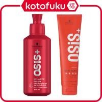 ราคา ญี่ปุ่น Schwarzkopf OSIS (Gelastic 146g / Rock Hard 147g) (41909887853)