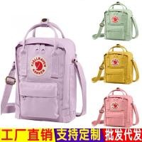 ราคา กระเป๋าเป้สะพายหลัง กระเป๋าสะพายไหล่ สีม่วง (24883237270)