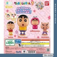 ราคา BANDAI GASHAPON CAPCHARA CRAON SHIN-CHAN VOL 7 (53255891346)