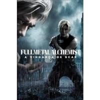 ราคา Fullmetal Alchemist The Revenge of Scar (2022) แขนกลคนแปรธาตุ: สการ์ชำระแค้น (17082921841)