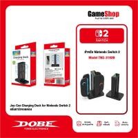 ราคา DOBE Joy-Con Charging Dock TNS-3192B for Nintendo Switch 2 แท่นชาร์จจอยคอน (57256276743)